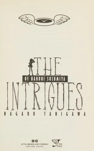 Cover of The Intrigues of Haruhi Suzumiya