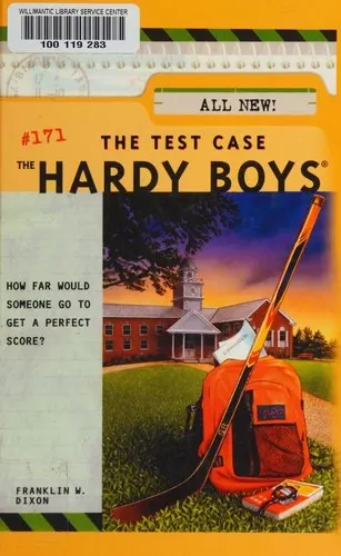 Cover of The Test Case