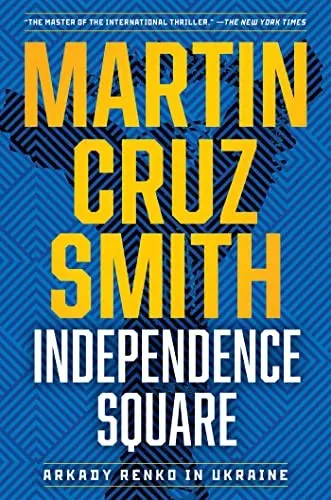 Cover of Independence Square