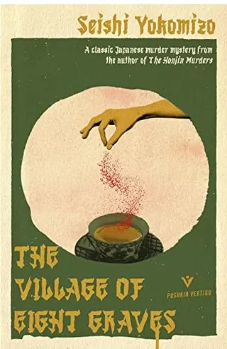 Cover of The Village of Eight Graves