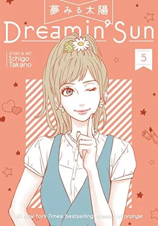 Cover of Dreamin' Sun Vol. 5