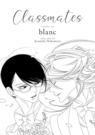 Cover of Classmates Vol. 6: blanc