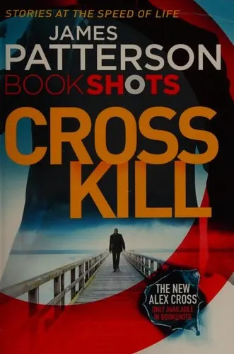 Cover of Cross Kill