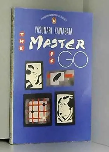 Cover of Meijin