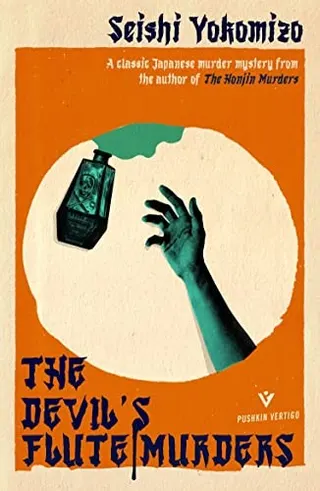 Cover of The Devil's Flute Murders