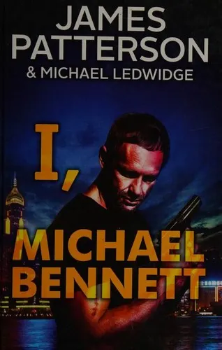 Cover of I, Michael Bennett