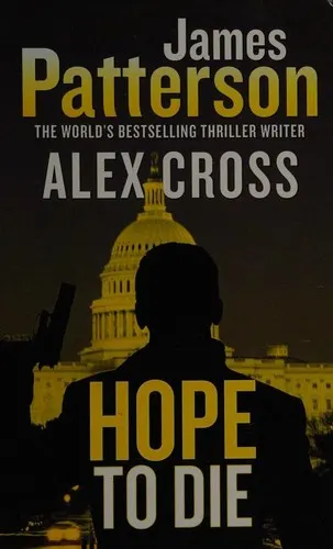 Cover of Hope to Die