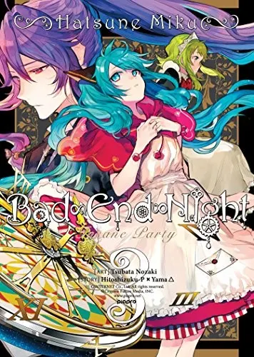 Cover of Hatsune Miku: Bad End Night Vol. 3
