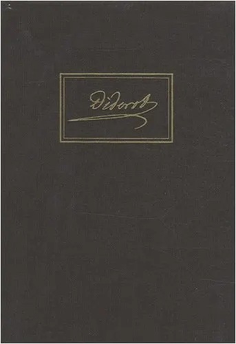 Cover of The Indiscreet Jewels