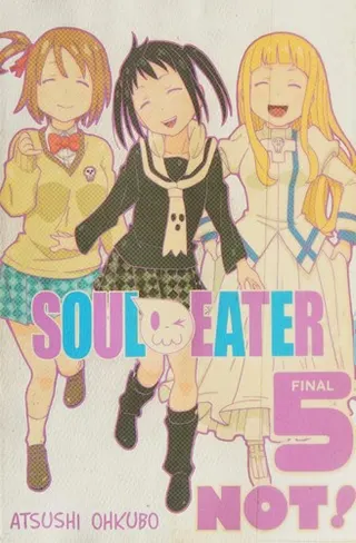 Cover of Soul Eater Not!