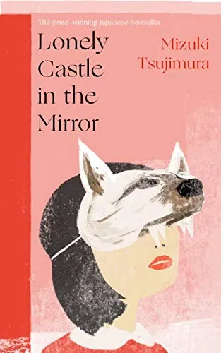 Cover of Lonely Castle in the Mirror