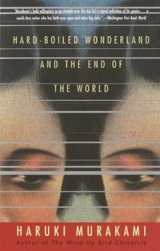 Cover of Hard-Boiled Wonderland and the End of the World