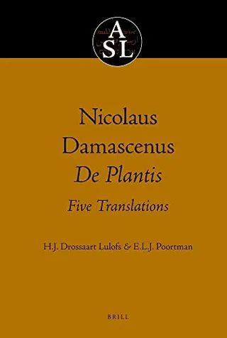 Cover of Nicolaus Damascenus de plantis
