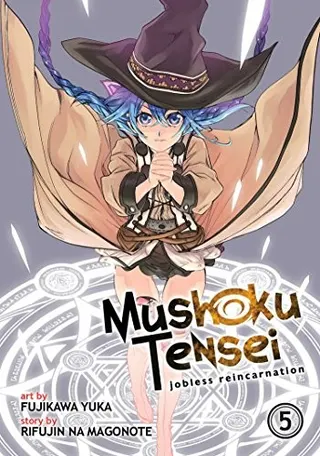 Mushoku Tensei: Jobless Reincarnation series cover