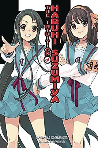 Cover of The Intuition of Haruhi Suzumiya