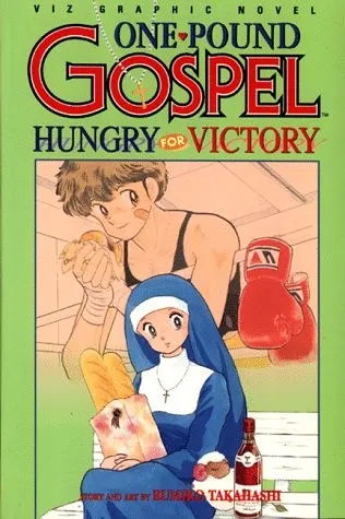 Cover of One-pound gospel