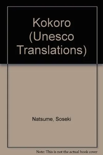 Cover of Kokoro
