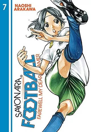 Cover of Sayonara, Football 7