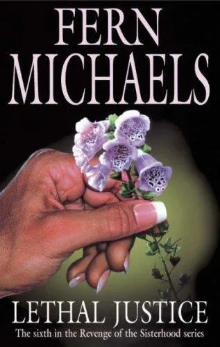 Cover of Lethal Justice