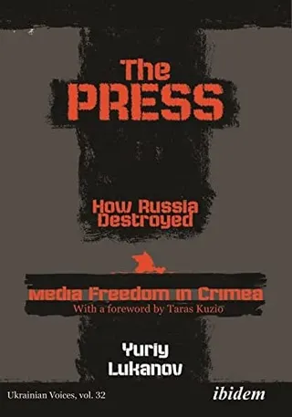 Cover of The Press
