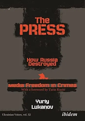 Cover of The Press