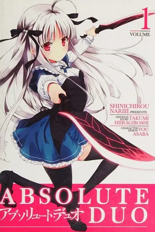 Cover of Absolute Duo Vol. 1