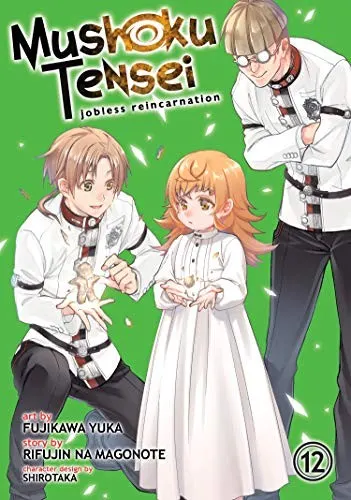 Cover of 無職転生 ~異世界行ったら本気だす~ 12 (manga)