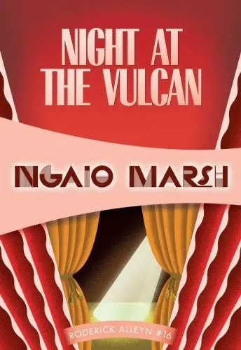 Cover of Opening night