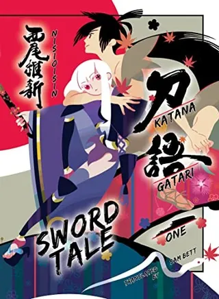Cover of KATANAGATARI 1 (paperback)