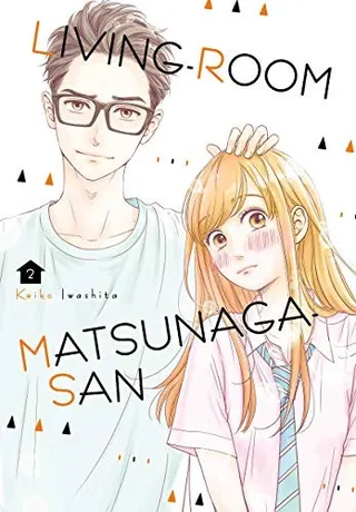 Cover of Living-Room Matsunaga-san 2