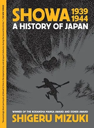 Cover of Showa 1939-1944