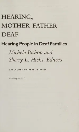 Cover of Hearing, Mother-Father Deaf