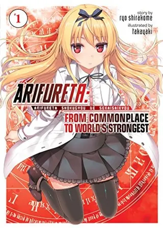 Cover of Arifureta: From Commonplace to World's Strongest (Light Novel) Vol. 1
