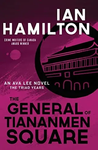 Cover of The General of Tiananmen Square