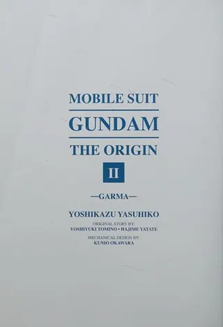 Cover of Mobile Suit Gundam: THE ORIGIN 2