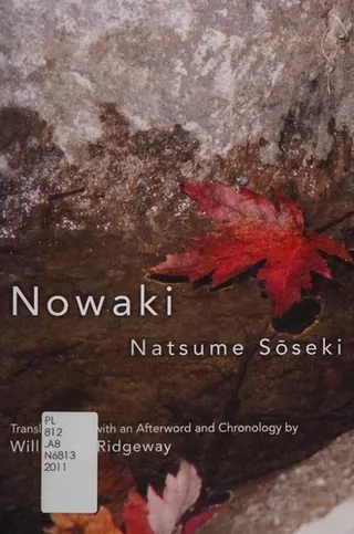 Cover of Nowaki