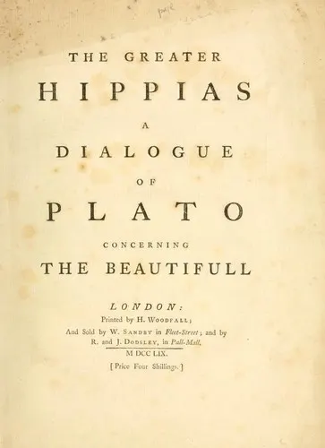 Cover of Hippias Major