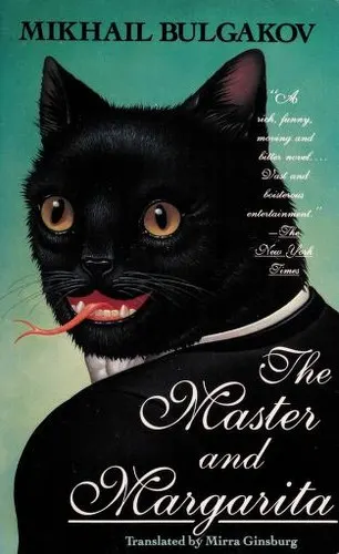 Cover of The Master and Margarita