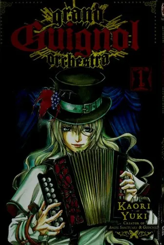 Cover of Grand Guignol Orchestra