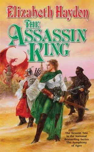 Cover of The Assassin King (The Symphony of Ages)