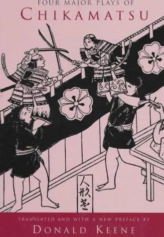 Cover of Four major plays of Chikamatsu