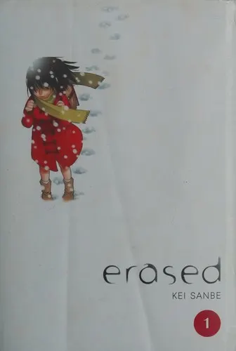 Cover of Erased