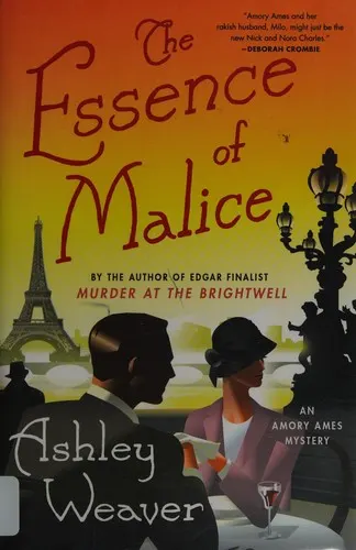 Cover of The Essence of Malice