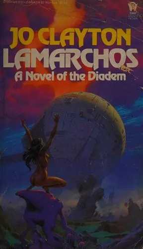 Cover of Lamarchos