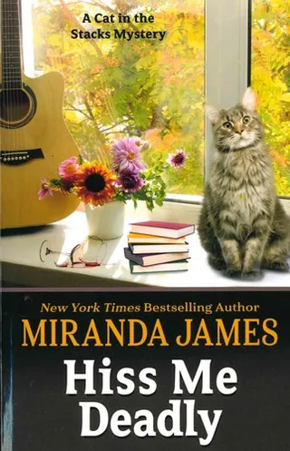 Cover of Hiss Me Deadly