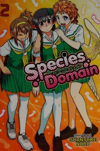 Cover of Species Domain Vol. 2