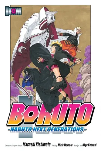 Cover of Boruto