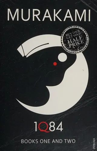Cover of 1Q84