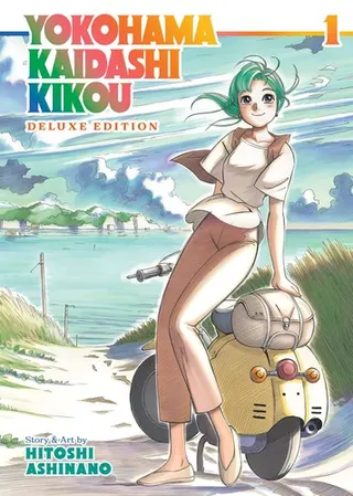 Cover of Yokohama Kaidashi Kikou: Deluxe Edition 1
