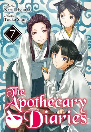 Cover of 薬屋のひとりごと 7
